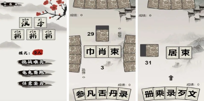 四肖期期准长期公开免费资料|全面数据解释落实_稀缺版.2.136