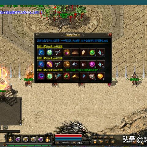 2004新澳门天天开好彩51期|系统研究解释落实_探险版3.316