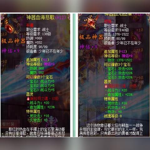 四肖中特期期准四期免费公开|实地调研解释落实_网页版0.743