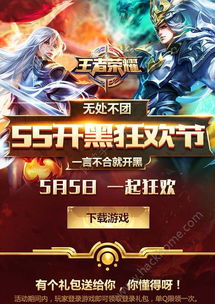 澳门开奖六开直播网站推荐|探索城市文化的独特魅力_投资款.6.806