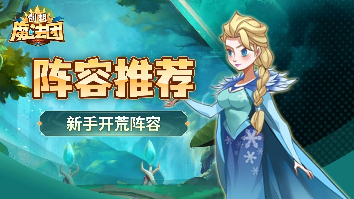 2024今晚香港开特马第26期|探寻历史背后的秘密与故事_FHD品.7.643