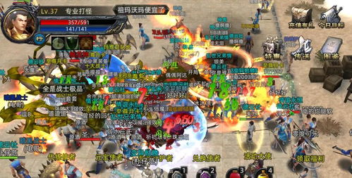 香港精准的六肖期期准|定量分析解释落实_旗舰版IOS.6.724