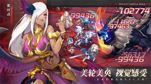 WW777766香港开奖19期|探索新兴科技的无限可能_Lite.3.686