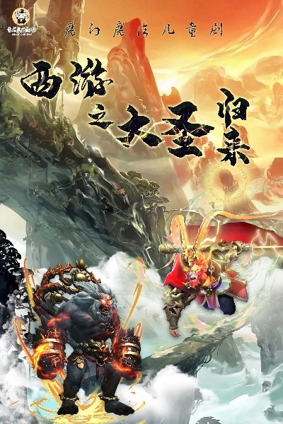 四肖中特期期期准四免费公开资料优势|探索创意世界的无限可能_HDR款.8.331