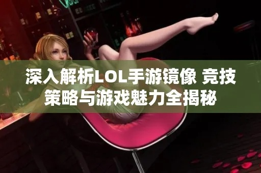 香港澳门六开彩开奖直播|清新生活小技巧大公开_K.7.642