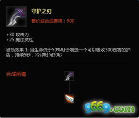 澳门心水精选论坛资料|探寻幸运密码与生活智慧_C版.4.909