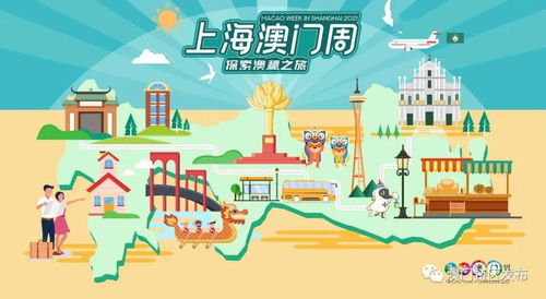 新澳天天免费资料大全|预测分析解释落实_DP.7.351