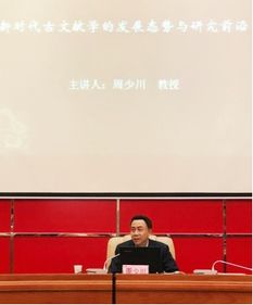 机密3码中特|探索城市新魅力让旅行更精彩_安卓款.6.741
