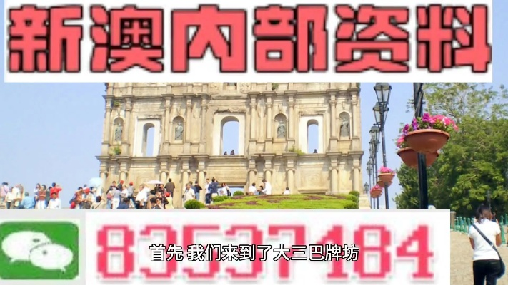 黄大仙四肖八码头最新消息|实时数据解释落实_适应款.9.524
