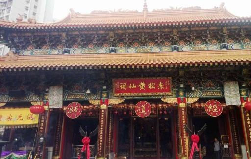 香港王中王开奖结果正版相付一|实证解答解释落实_双语集.6.46