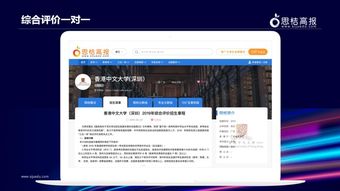 新澳六叔精准资料2998|探索生活中的小奇迹_安卓款.6.741 新澳六叔精准资料2998|探索生活中的小奇迹_安卓款.6.741