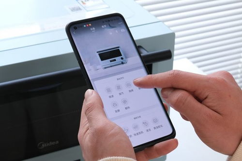 二四六天天彩9944CC66期|智能科技助你生活更便捷_标准集.9.711 二四六天天彩9944CC66期|智能科技助你生活更便捷_标准集.9.711