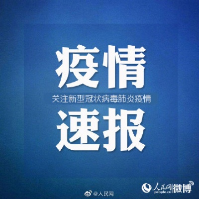 三肖三期必出特肖资料|确保成语解释落实的问题_高级款.5.18