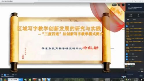 挂牌之全篇100免费挂牌|实践经验解释落实_旗舰版IOS.2.600