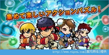 王中王的四不像图片|探索城市发展新机遇_极限版Meituan.8.936 王中王的四不像图片|探索城市发展新机遇_极限版Meituan.8.936