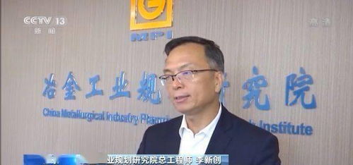 2024新澳正版挂牌之全篇|未来趋势解释落实_配合型.6.761