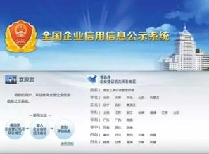 626969澳彩开奖查询系统|实时解答解释落实_试验型.5.224