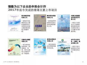 香港全年免费资料大全正版资料|探索未来科技发展趋势_影剧版.3.553