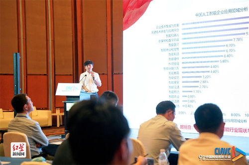 2024年正版资料大全免费|探索未来城市的奇幻之旅_终极版.2.214