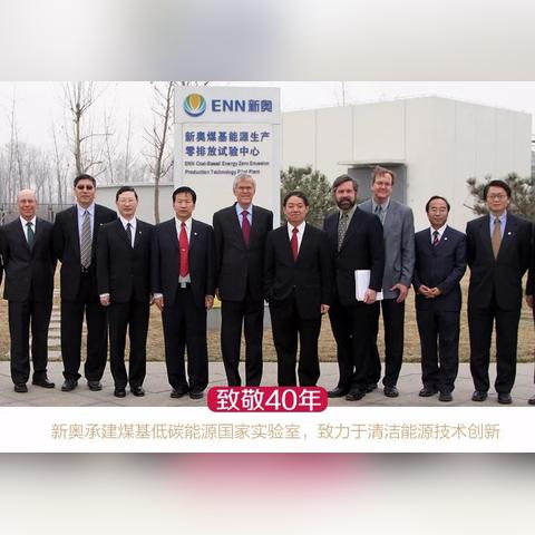 新奥免费精准资料大全|探索未来的科技趋势_经典款.6.298 新奥免费精准资料大全|探索未来的科技趋势_经典款.6.298