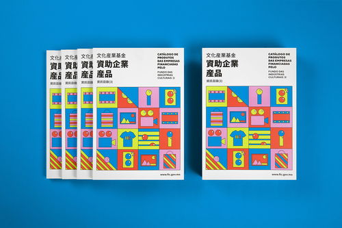 澳门三中三码精准100%|探索世界的未知奥秘_弹性品.7.609