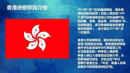 香港资料大全正版资料男人味|决策资料解释落实_潜能集.3.384